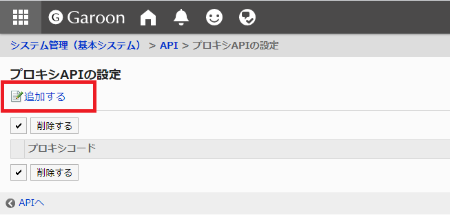 2.1.5_4